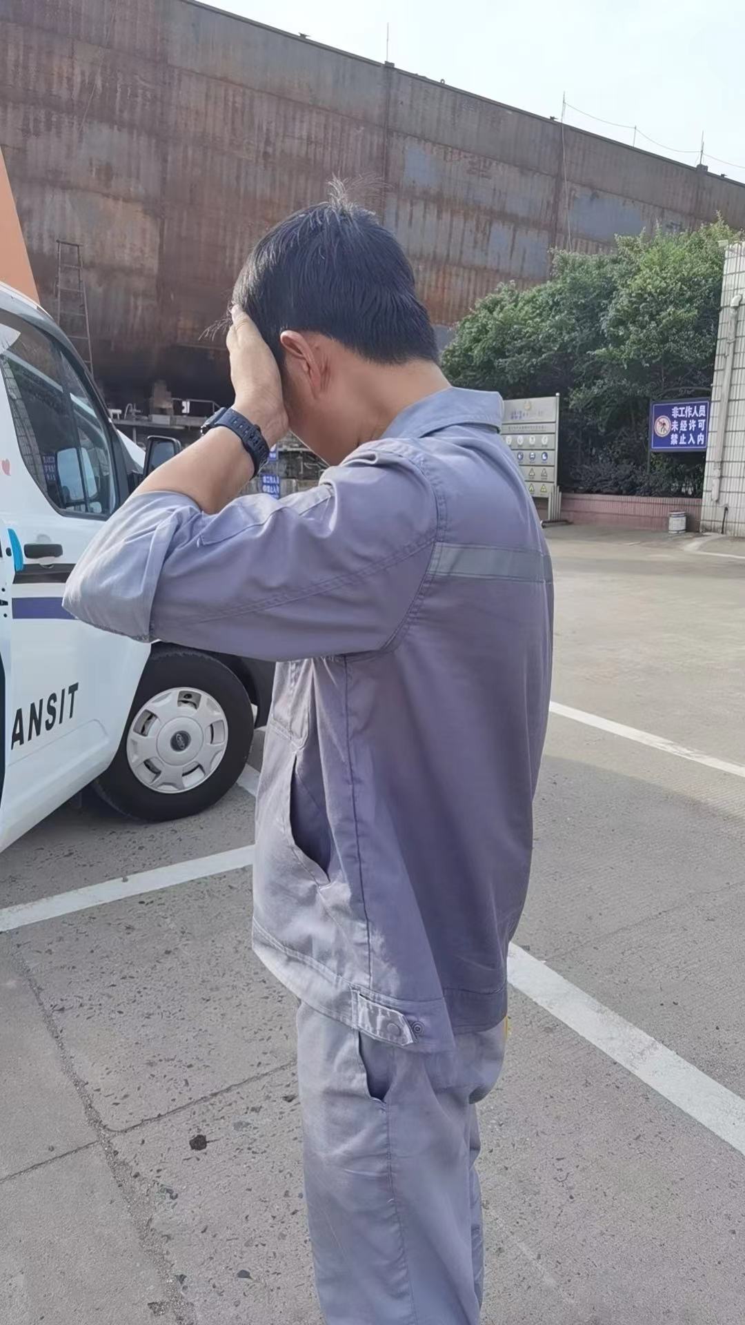 為生存，戰(zhàn)高溫，斗酷暑，永勝人一直在努力！