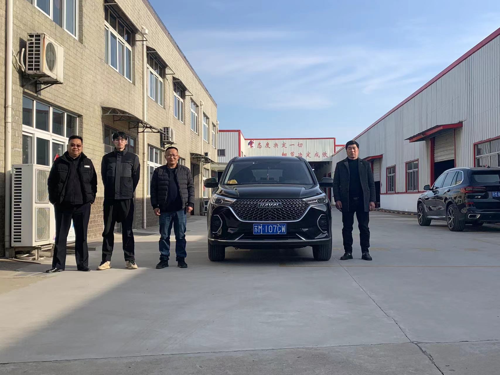 氣溫升高，空調(diào)維修事業(yè)部開始忙碌起來了